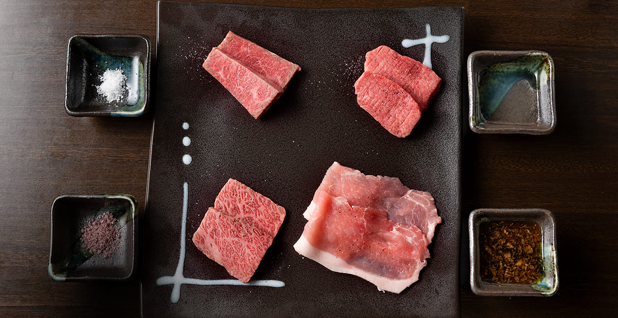 肉と塩