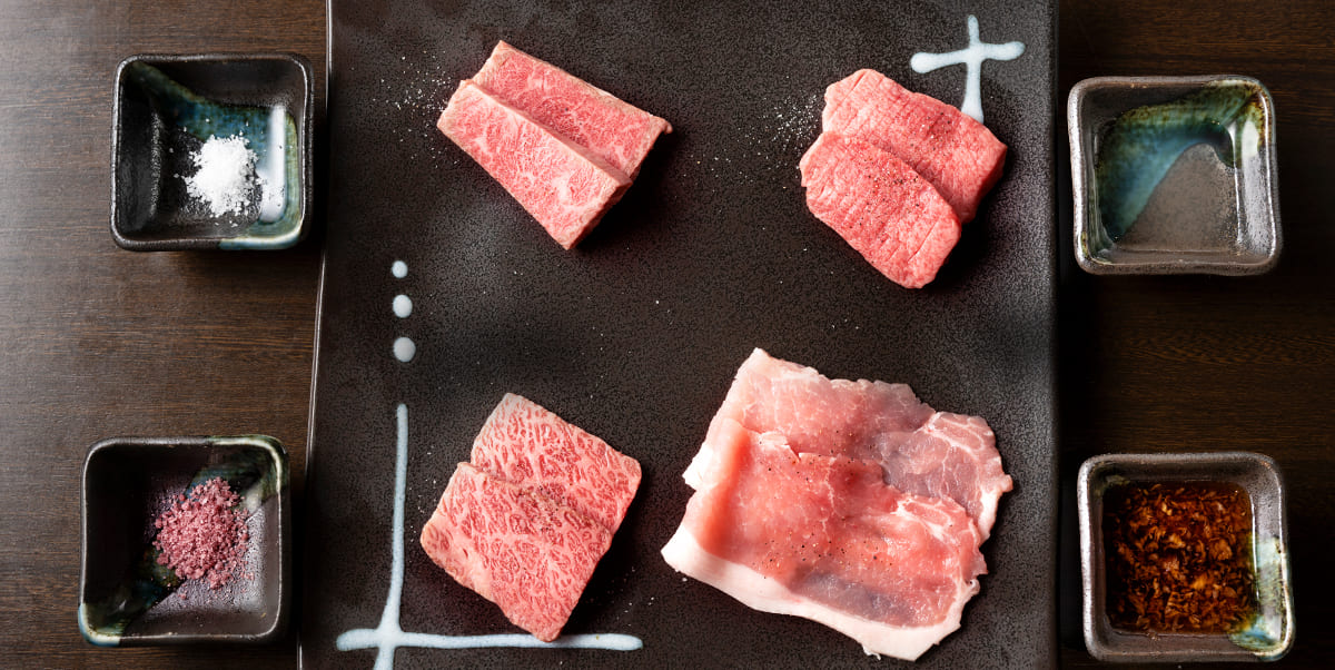 肉その一